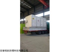 FBJZX ?；贩辣b箱 生產(chǎn)安裝 品質(zhì)有保證