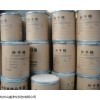 4A 干燥设备管道除水干燥专用4a分子筛