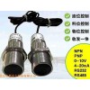 型號(hào):XC14-1501 聲波距離傳感器