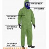 型号:TNYZ-SF6 SF6防护服