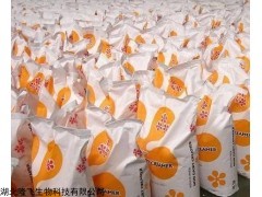 874-86-2 對氰基氯芐廠家供應
