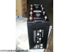 法國施耐德梅蘭日蘭蓄電池12V120AH規(guī)格
