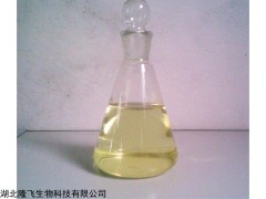 109-64-8 1,3-二溴丙烷供應(yīng)效果