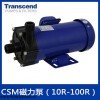CSM-1/2 鷹潭耐酸堿磁力泵——創升泵浦更穩定