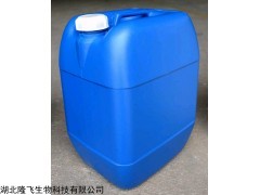 2039-85-2 間氯苯乙烯生產(chǎn)廠家標(biāo)準(zhǔn)
