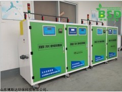 博斯达BSD实验室污水处理设备厂家直销