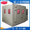 XL-1000 UPS电源氙灯老化试验系统