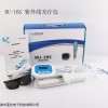 蓝色紫外线光疗仪 BU-1BS