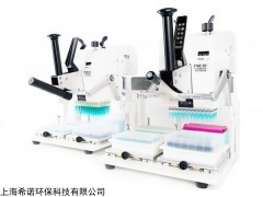 SC9000 96 & 384 道手動(dòng)移液工作站