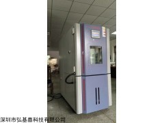 XHD-100L 高氣壓低氣溫試驗箱