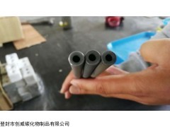 25/1000 二硅化鉬保護(hù)管