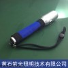 YJ1030 強(qiáng)光防爆電筒,紫光照明YJ1030鋁合金手電