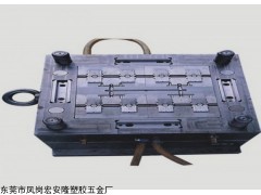 塑胶模具设计，模具加工厂家，模具设计制作