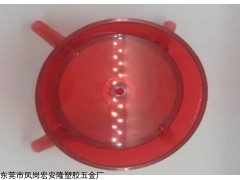 塑胶注塑，塑胶壳料，注塑加工