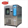 HL-80 照明高低溫測試箱