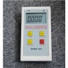 型号:KM1-DP1000-IIIB 智能数字微压计