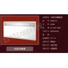 型号:QS755-DPN8-B2 对流式电暖器