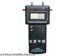 型號(hào):CN61M/SL39-DP1000-IIIB 數(shù)字微壓計(jì)