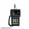 CTS-1003 型数字式超声探伤仪