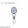 LED 光谱治疗仪 BP-3