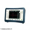 CTS-9003 型数字超声探伤仪