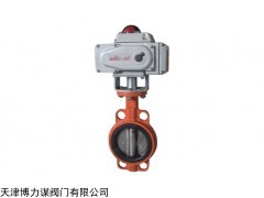 V4100 博力謀bolimou 電動蝶閥