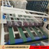 外墙保温装饰一体板设备