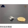 HA-12A 西安宏安照明设备用-HA-12A螺纹式防水透气阀