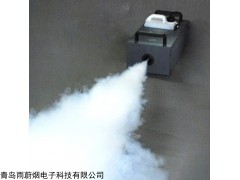 YWY-XF1500A 能被PM2.5检测仪检测到的烟雾机烟雾发生器