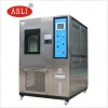 HL-80 PCB高低温测试箱