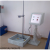 JC506-R716 玻璃落球测试仪