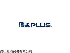 RL64T-322-000 日本B&PLUS離照動對耦系統(tǒng)