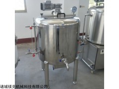 300L-1000L 厂家直销全套乳制品生产流水线设备