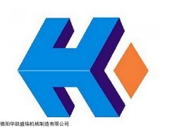 HK183M1153-0 人孔門異形管 HK183M1153-0