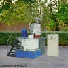 HRS-100 優(yōu)質304不銹鋼打造節(jié)能環(huán)保型高速混合機實體廠家