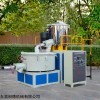 HRS-200 新時代圓弧設計打造全新立式干粉攪拌混合機廠商
