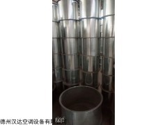 齐全 镀锌碳钢板风管