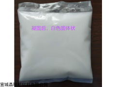 VK-LY4N 高纯异丙醇铝