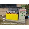 金昌废水处理机大学实验室专用