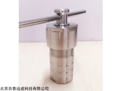 JTF-100 100ml水热合成反应釜价格