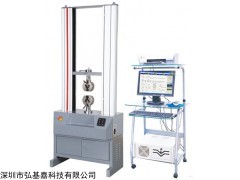 XHD-899L 三点弯折试验机