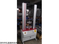 XHD-8974 四点抗压材料试验机