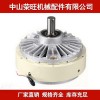 佛山磁粉制动器维修 顺德气胀轴磁粉离合器加工