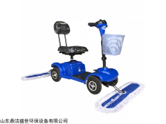 DJ101 鼎洁电动尘推车车间机场候车厅推尘车