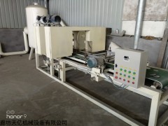 11455 水泥砂浆搅拌机