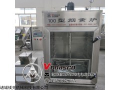 YX-500 腊肉烟熏炉多少钱红肠设备厂家报价