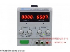 LW-6405KDS 龙威LW-6405KDS开关直流稳压电源
