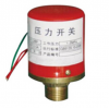 型号:ZHM1-ZSJY1.6BP  压力开关