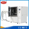 rt-1000a 防水淋雨試驗(yàn)箱