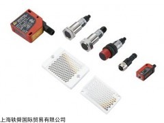 德国LEUZE光电传感器